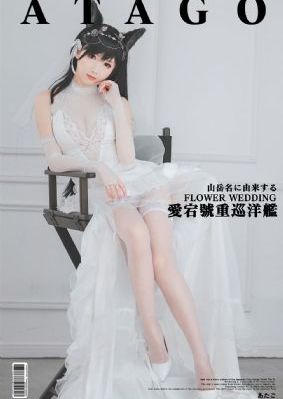 國產熟女精品視頻蜜臀_BD韓語免費全集觀看