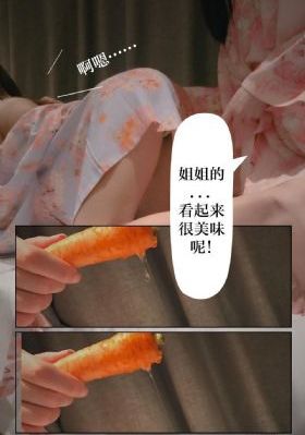 致命女人第一集在線觀看_720手機(jī)免費(fèi)觀看完整